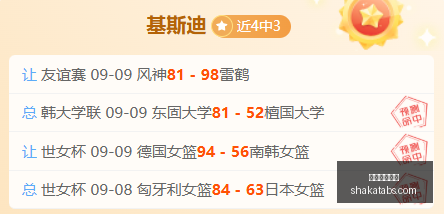 小米电竞新,品亮相,性能升级战,欧洲足球赔率官网,欧洲足球赔率App,欧洲足球赔率下载,欧洲足球赔率登录,欧洲足球赔率平台