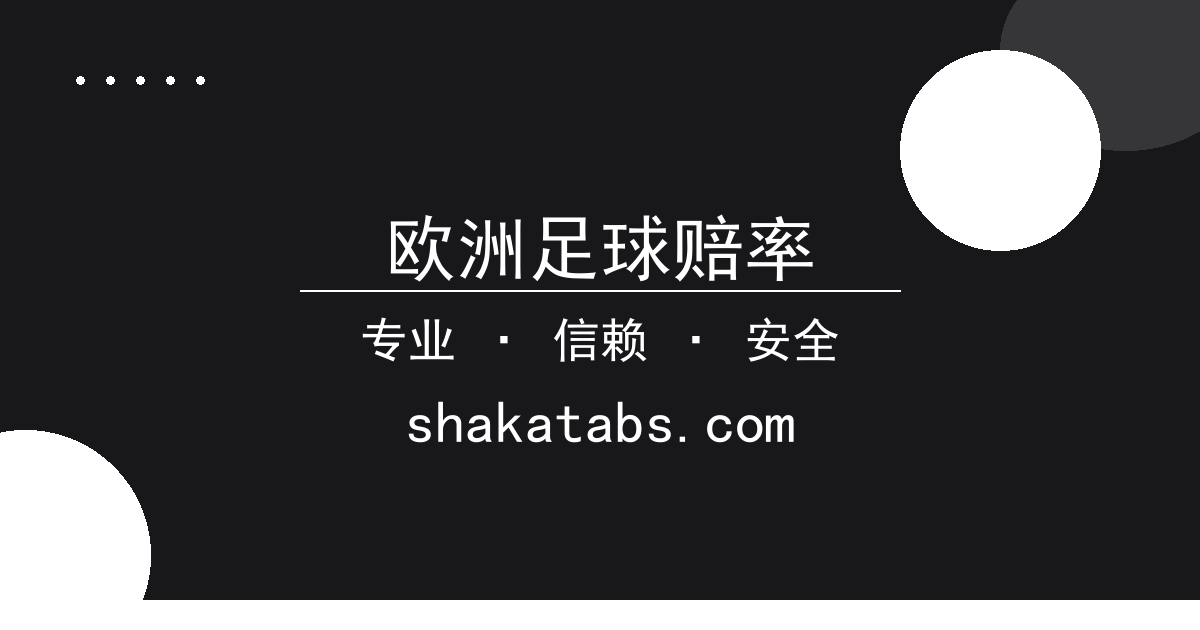欧洲足球赔率 - 斯嘉丽·约翰逊发文悼念克里斯托弗·雷夫斯，好莱坞再遭陨落 配图1