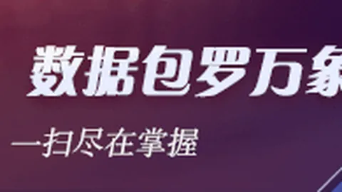 星宇股份遭遇侮辱性劝退争议，企业合规建设需提前防范